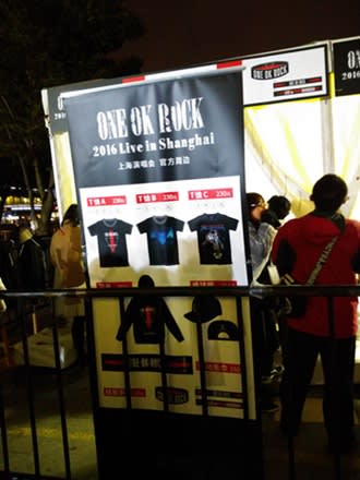 ワンオク初の中国ライブ「ONE OK ROCK 2016 Live in 上海 ワンオク初の中国ライブ「ONE OK ROCK 2016 Live in 上海