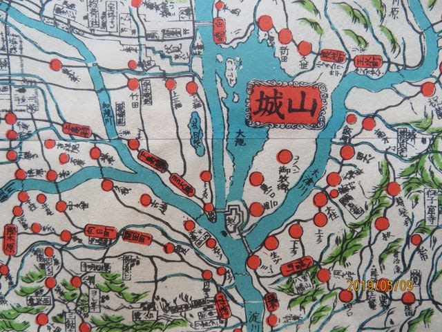 ネットで見る古地図資料館 日本古地図学会 方角改正五畿内掌覧