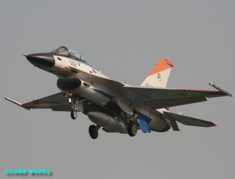 FSX計画を支えた飛行開発実験団の試作機 - 北大路機関 FSX計画を支えた飛行開発実験団の試作機 - 北大路機関