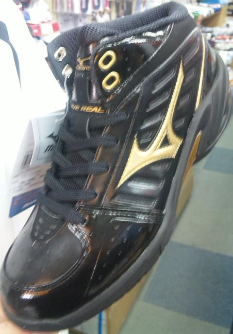 MIZUNO WAVE REAL BB 2 TIGER Staff