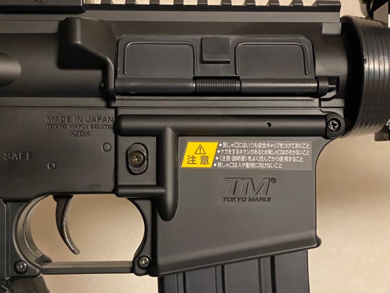東京マルイ 電動ガンBOYS SOPMOD M4 ~お座敷シューターや 東京マルイ 電動ガンBOYS SOPMOD M4 ~お座敷シューターや