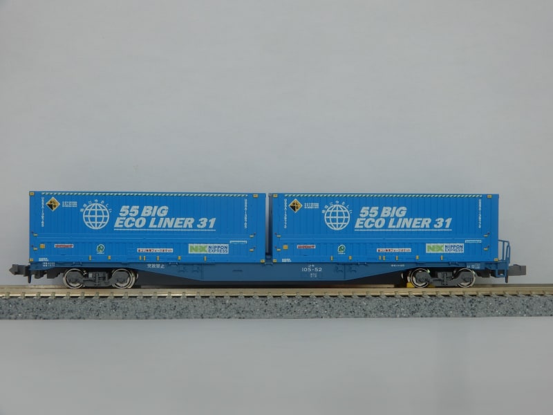 KATO コキ105「トヨタ ロングパス・エクスプレス」(エコライナー KATO コキ105「トヨタ ロングパス・エクスプレス」(エコライナー