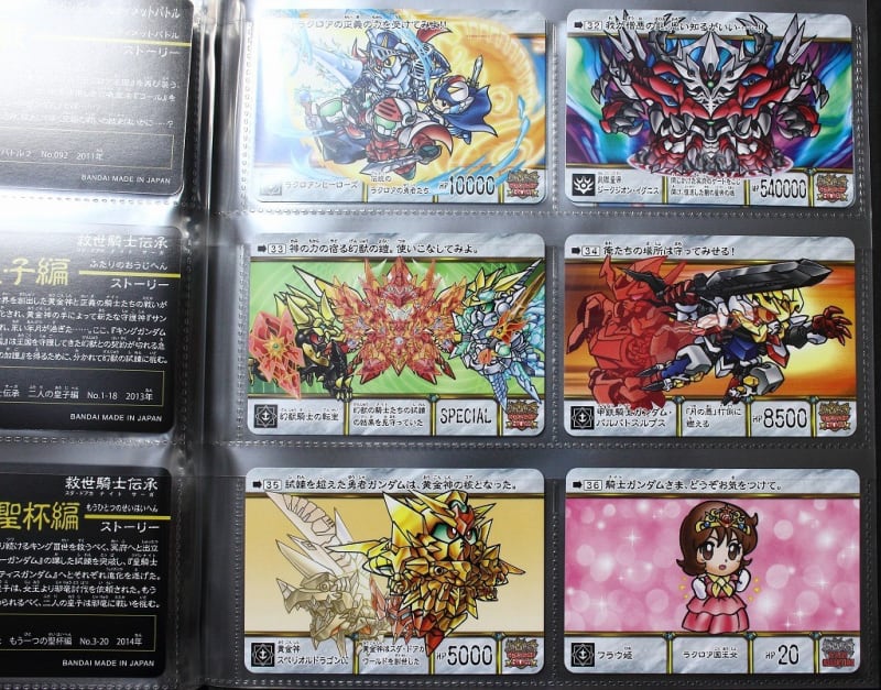SDガンダム外伝 横井画伯プレミアムセレクションカード&アート SDガンダム外伝 横井画伯プレミアムセレクションカード&アート