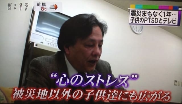新週刊フジテレビ批評12年2月11日の写真一覧 Ch フォトチャンネル Goo ブログ 新週刊フジテレビ批評12年2月11日の写真一覧 Ch フォトチャンネル Goo ブログ