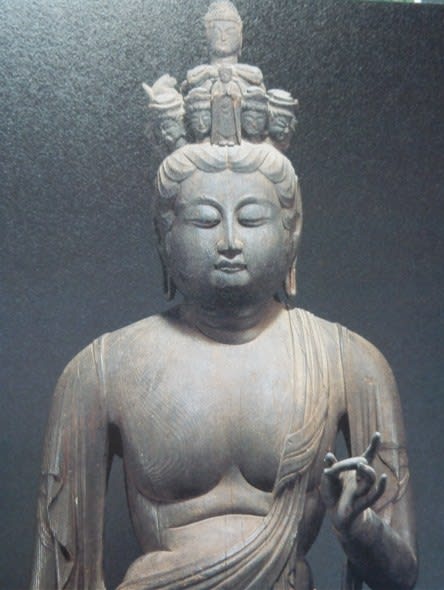 十一面観音菩薩立像 室町 金銅仏 白洲正子 仏像 仏教美術 仏具
