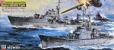 ピットロード「日本海軍海防艦 鵜来型(三式投射機装備型)」1/700