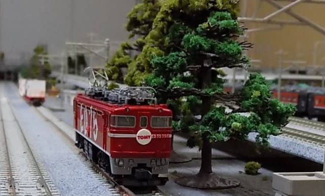 TOMIXの92909 トミー75周年記念列車セット【限定品