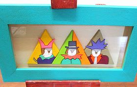 ギャラリー池川で 名村 仁 彩色組み絵展 - 私の日帰り散策 ギャラリー池川で 名村 仁 彩色組み絵展 - 私の日帰り散策