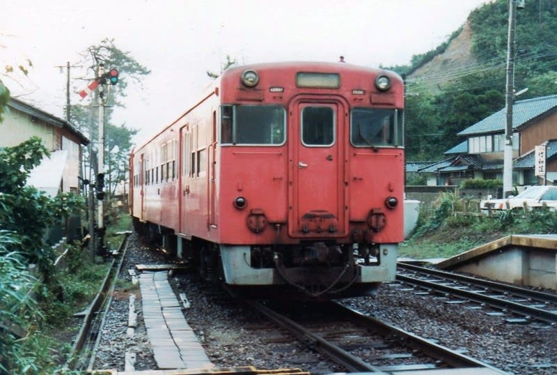 1981年の氷見線 - 80分の1丁目16番地 1981年の氷見線 - 80分の1丁目16番地