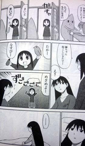 from大阪さん