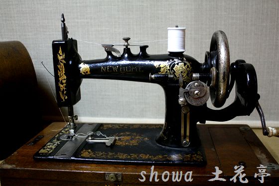 100年前のミシン/New Home Sewing Machine - 古物商 showa 土花亭 100年前のミシン/New Home Sewing Machine - 古物商 showa 土花亭