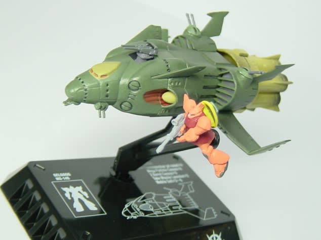 お好みの戦艦をゲット!コスモフリートコレクション「ガンダム お好みの戦艦をゲット!コスモフリートコレクション「ガンダム