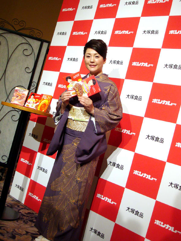 アンティーク ボンカレー 1992年物 松坂慶子さん