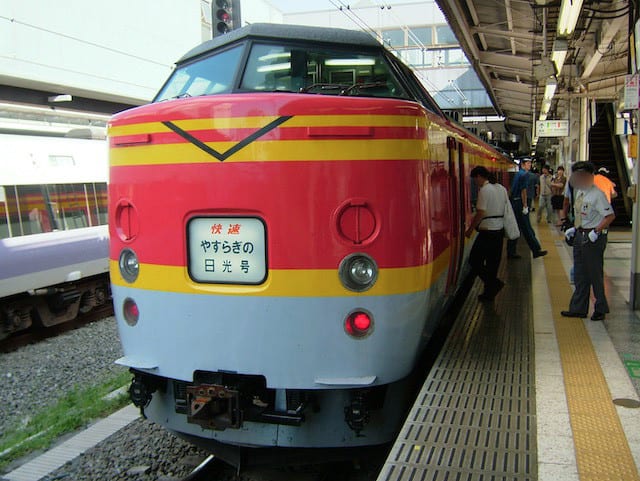 ⭐︎ひとたん様専用⭐︎鉄道写真 ネガ 機関車 列車