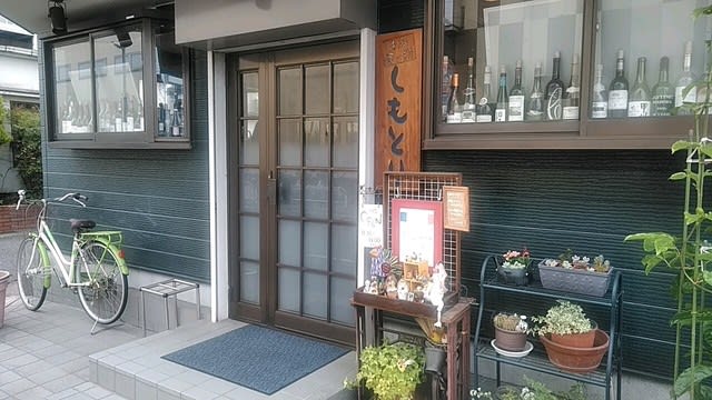 美味しいパスタランチでなかなかの穴場イタリアン ビストロしもとり 志木 Nobutaと南の島生活in沖縄本島リターンズ
