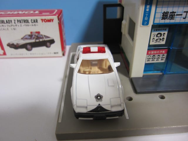44-4 トミカ フェアレディZ 300ZX パトロールカー - ドリーム
