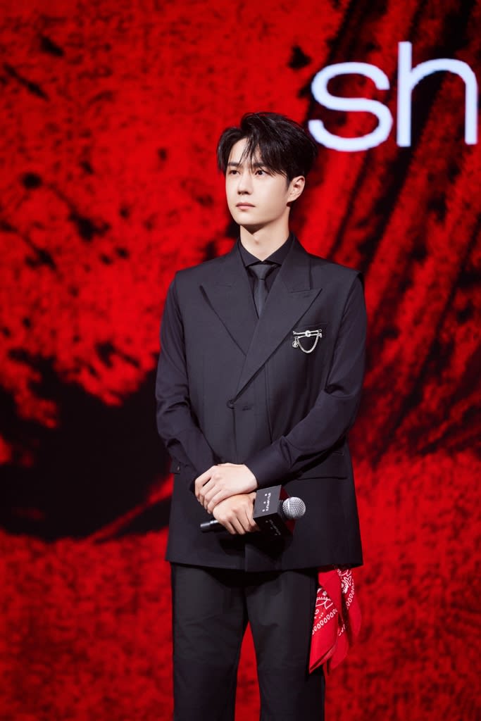 王一博・代言人（乐华娱乐） ☆ 2025 新春限定 BOX（4個セット