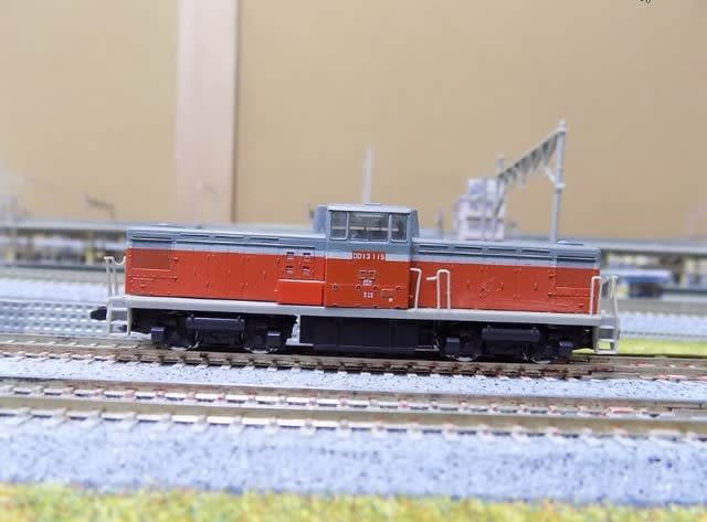 KATOの701と7001 DD13を見る - MRFC村井レール