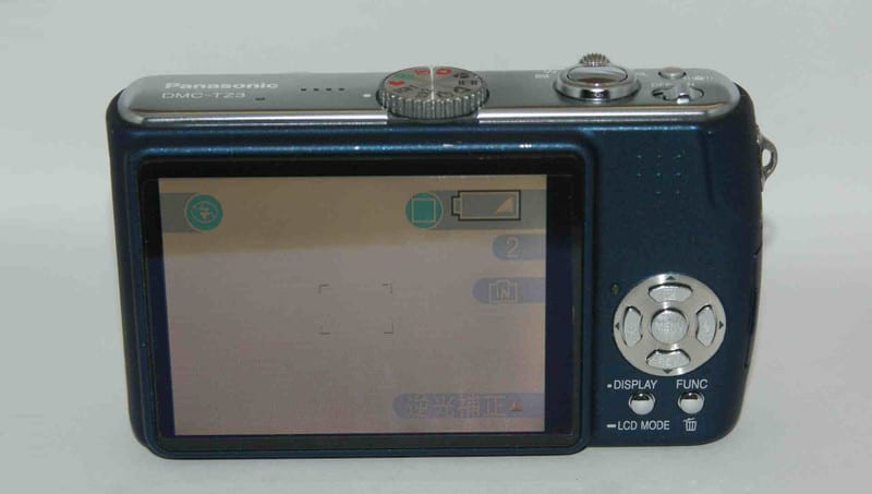Panasonic LUMIX DMC-TZ3 高倍率ズーム - 乾電池の画像集 出張所 Panasonic LUMIX DMC-TZ3 高倍率ズーム - 乾電池の画像集 出張所