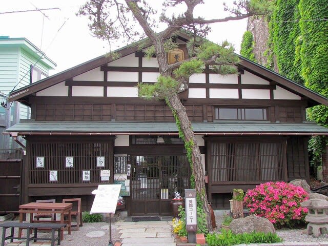 函館市の建築探訪 元町編② - 札幌・北海道のレトロ建物大好きお