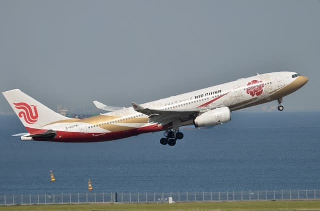 中国国際航空のA330－200特別塗装機 （羽田空港 4月25