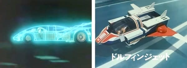 星雲仮面マシンマン」 - MKB2025