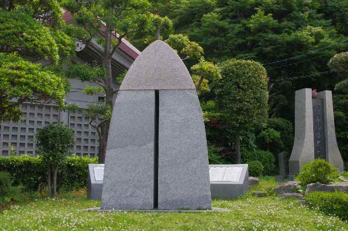 護国神社のさざれ石 - 鹿児島の自然と食