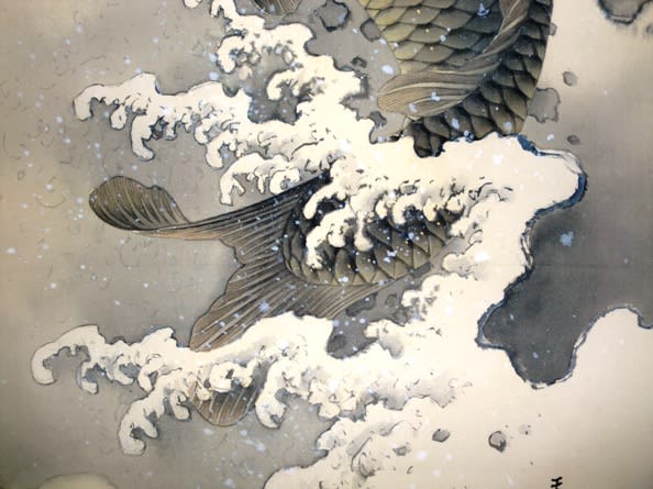 村山松月◇鯉図◇掛軸 書画 日本画 彩色 肉筆 絹本 縁起物