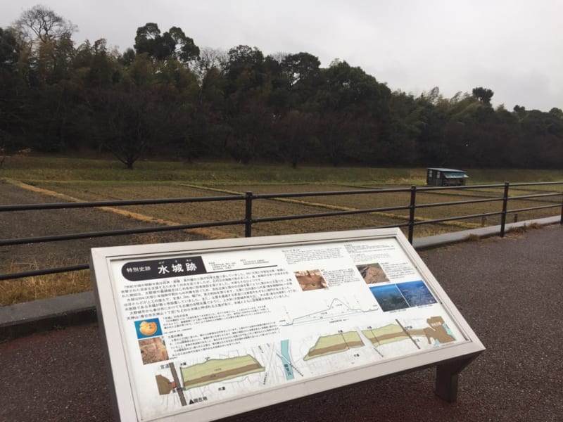 水城跡(福岡県太宰府市) - 古代の史跡を歩く(旧:多摩の史跡を 水城跡(福岡県太宰府市) - 古代の史跡を歩く(旧:多摩の史跡を
