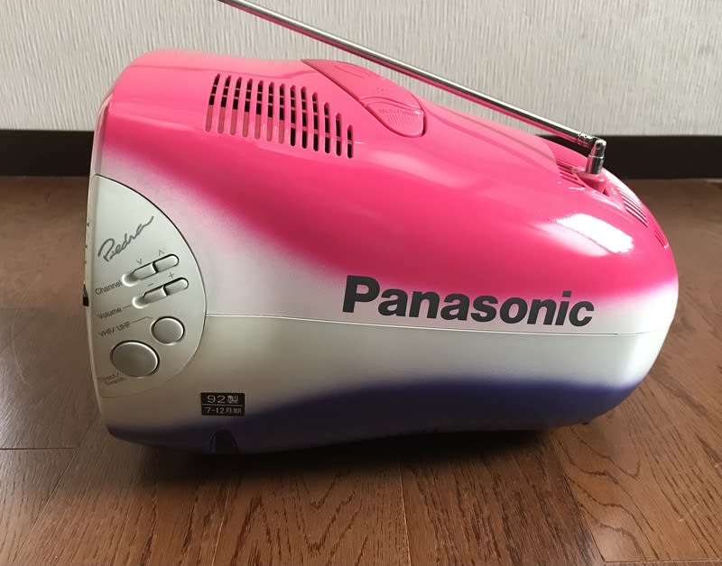 Panasonic piedra ピエドラ について - Decca Decolaがお嫁入り Panasonic piedra ピエドラ について - Decca Decolaがお嫁入り