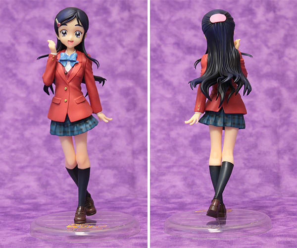メガハウス 世界制服作戦 ふたりはプリキュア 雪城ほのか - 悠久