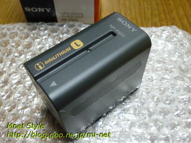 SONY NP-F970 Lバッテリー NX100・Z5J用に 久々の追加導入 - CAM SONY NP-F970 Lバッテリー NX100・Z5J用に 久々の追加導入 - CAM