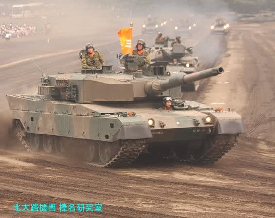 陸上自衛隊富士学校 普通科・機甲科・特科教育戦術研究の中枢 陸上自衛隊富士学校 普通科・機甲科・特科教育戦術研究の中枢