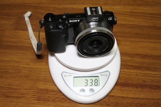 SONY NEX-3 くだけ 白 単焦点16mm F2.8 バッテリー2個付 SONY NEX-3 くだけ 白 単焦点16mm F2.8 バッテリー2個付