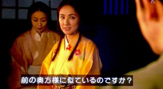 真田丸 29話 異変 老いたる象徴 風の分岐 妄想ジャンキー 21 真田丸 29話 異変 老いたる象徴 風の分岐 妄想ジャンキー 21