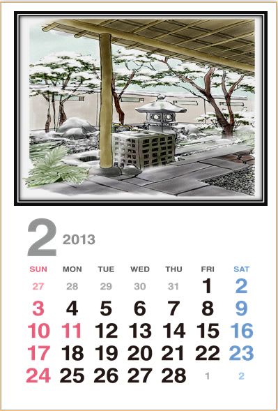 カレンダー 2013 年には 4 つの異なる言語 - 2013年のベクター