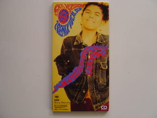 ハートのエースが出てこない」 CHIEKO BEAUTY 1991年 - 失われた
