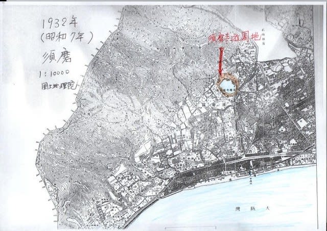 須磨寺遊園地 - CHIKU-CHANの神戸・岩国情報（散策とグルメ）