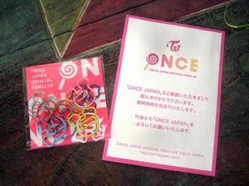 TWICE - OFFICIAL FANCLUB ONCE 4TH GENERATION (Concept Image