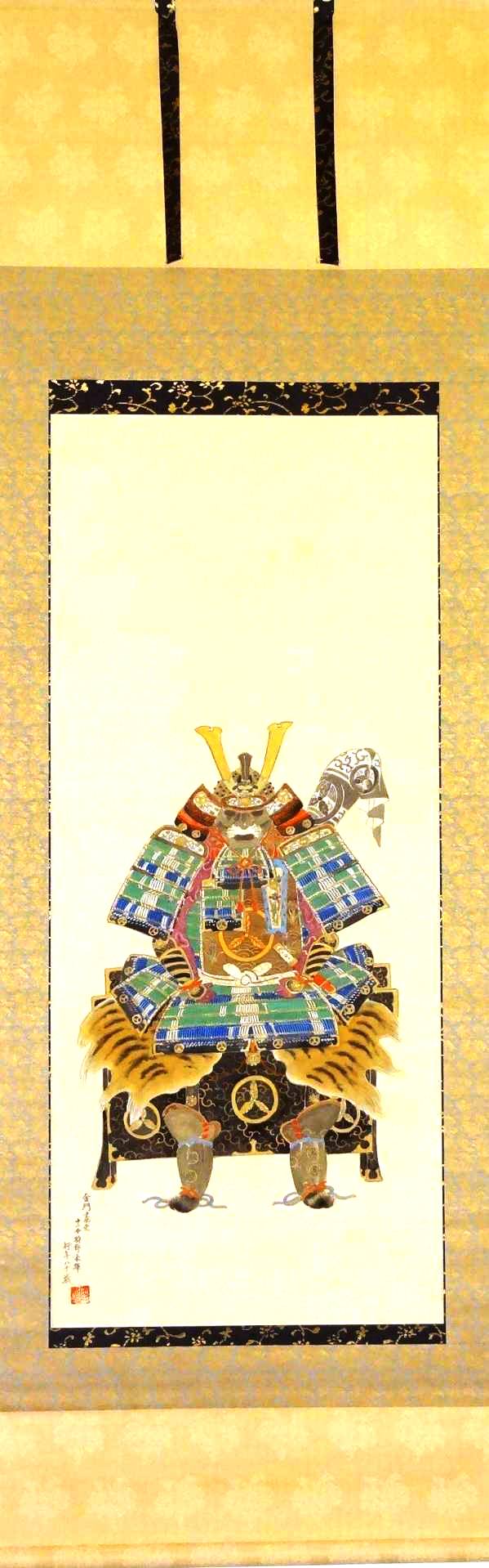 鎧飾之図 狩野永暉筆 - 夜噺骨董談義