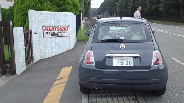 FIAT500POP Twinair用スポーツマフラー<CR.22 FIAT500POP Twinair用スポーツマフラー<CR.22