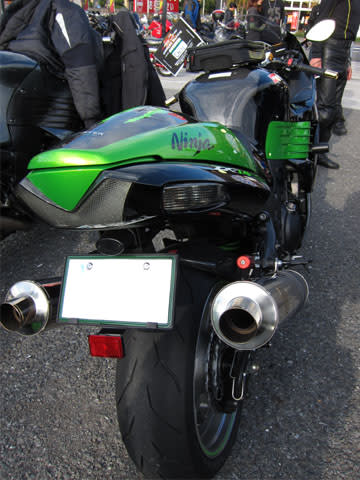 Ochi's ZZR1400 - ZZR1400 PHANTOM Ninja 黒影