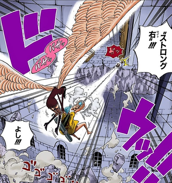One piece chapter 453