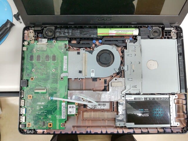 ASUS ノートPC SSDに換装 - 野路物大発見 ASUS ノートPC SSDに換装 - 野路物大発見