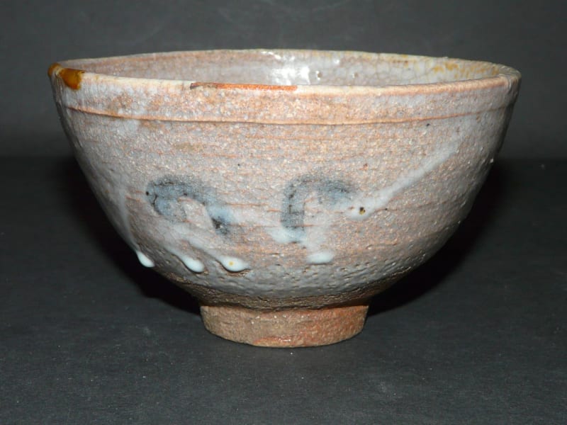 絵唐津茶碗 桃山時代 - 「ブランド越後守」⑤へようこそ 絵唐津茶碗 桃山時代 - 「ブランド越後守」⑤へようこそ
