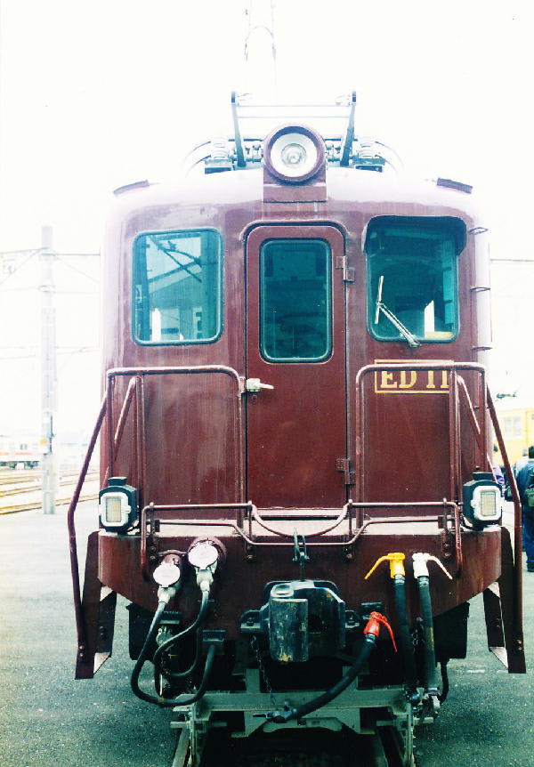 セール商品が満載 相模鉄道 ED10形電機！！ こてはし鉄道日記 - 鉄道一般