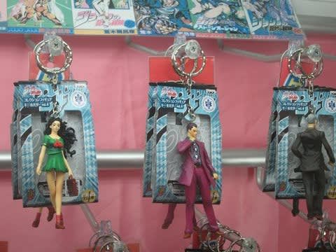 ジョジョ スタンドコレクションフィギュアキーホルダー 等 ジョジョ スタンドコレクションフィギュアキーホルダー 等