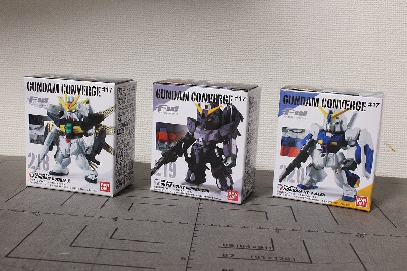 FW GUNDAM CONVERGE ♯17 - 城西ドンガルドン