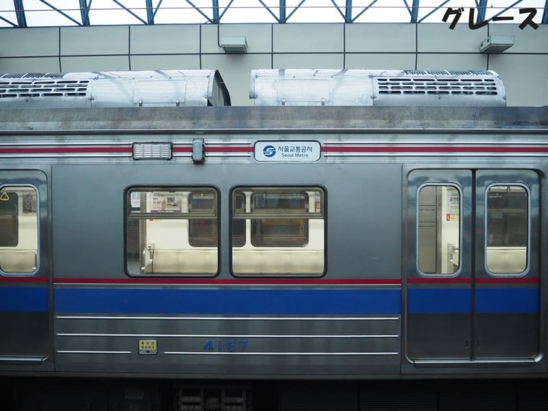 値下げしました】韓国鉄道地下鉄ソウル交通公社4000系側面方向幕