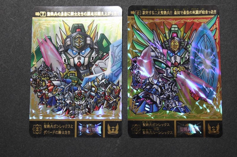 SDガンダム外伝 プレミアムエディション - 城西ドンガルドン SDガンダム外伝 プレミアムエディション - 城西ドンガルドン